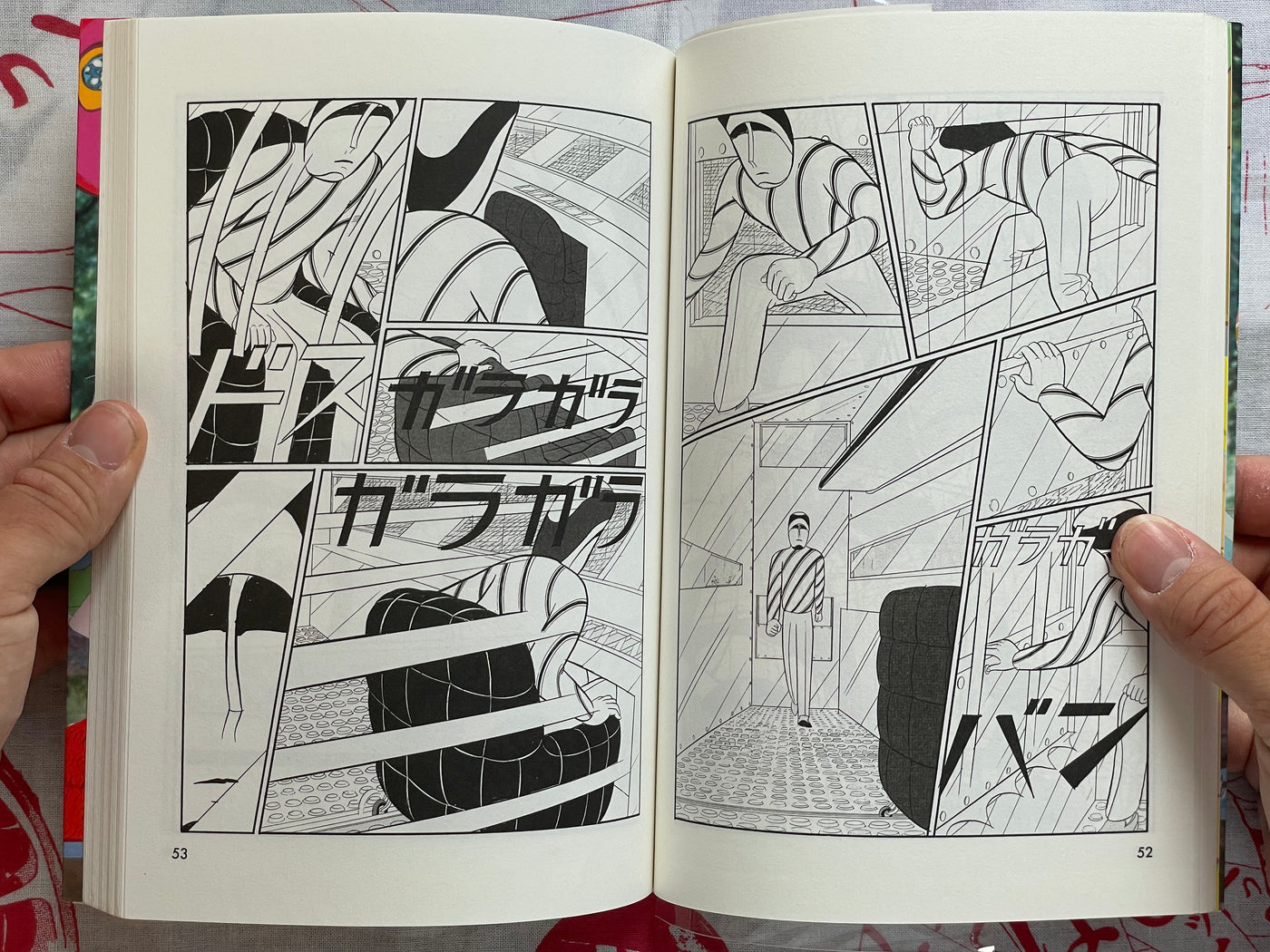 Outdoor (WITH HAND DRAWING) by Yuichi Yokoyama (2009)