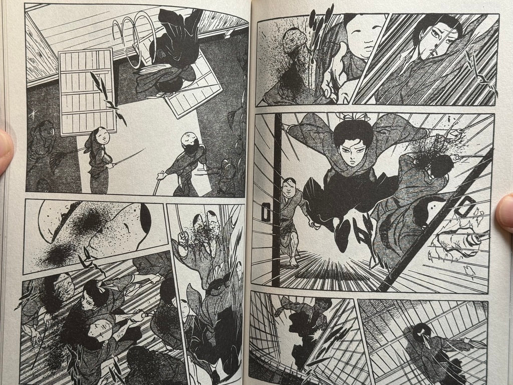 Lady Snowblood Resurrection (2006) by Kazuo Kamimura and Kazuo Koike