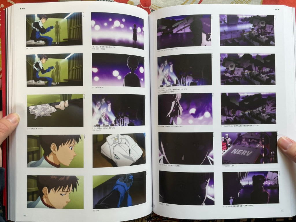 Evangelion: 1.0 You Can(Not) Alone Full Visual Story Edition + Setting & Materials (2008)