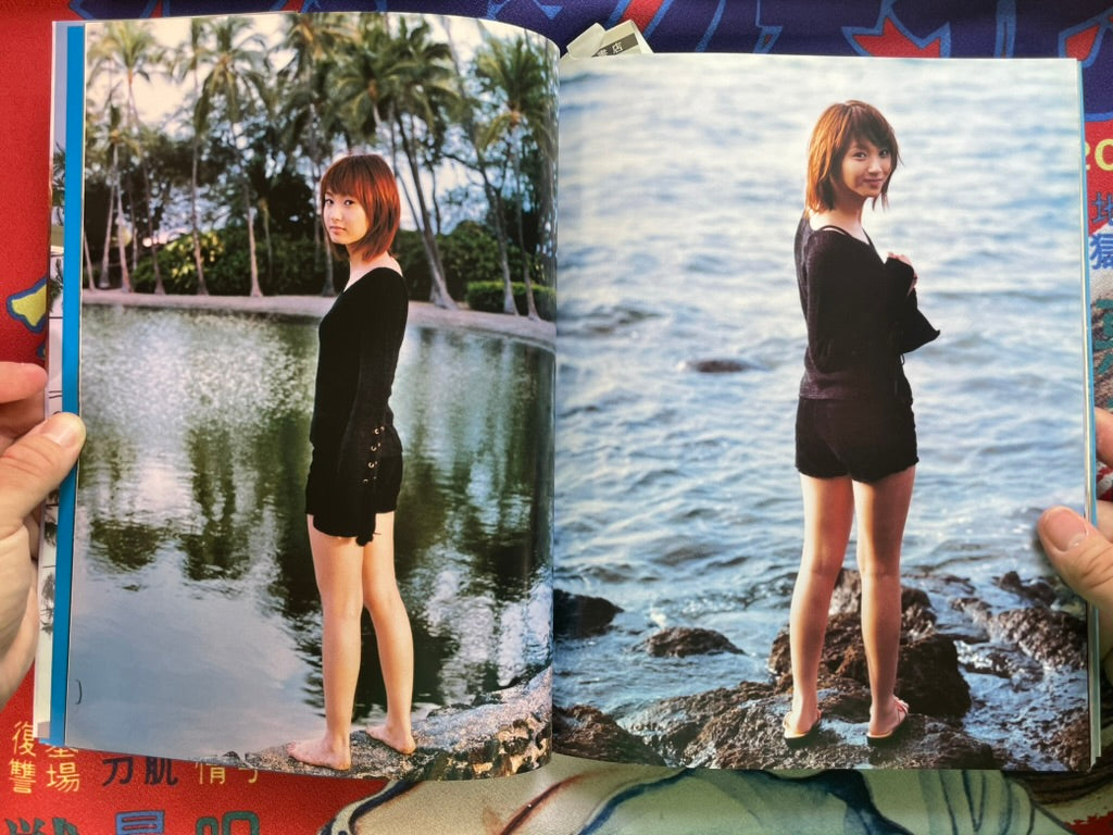 Alo-Hello! Fujimoto Miki Photo Book (2003)
