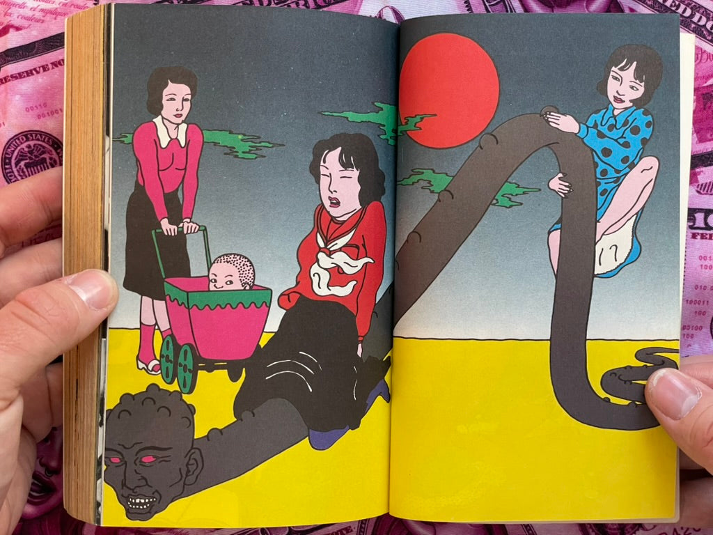 SM Select Feat. Toshio Saeki (1972/11)-thumbmail-10