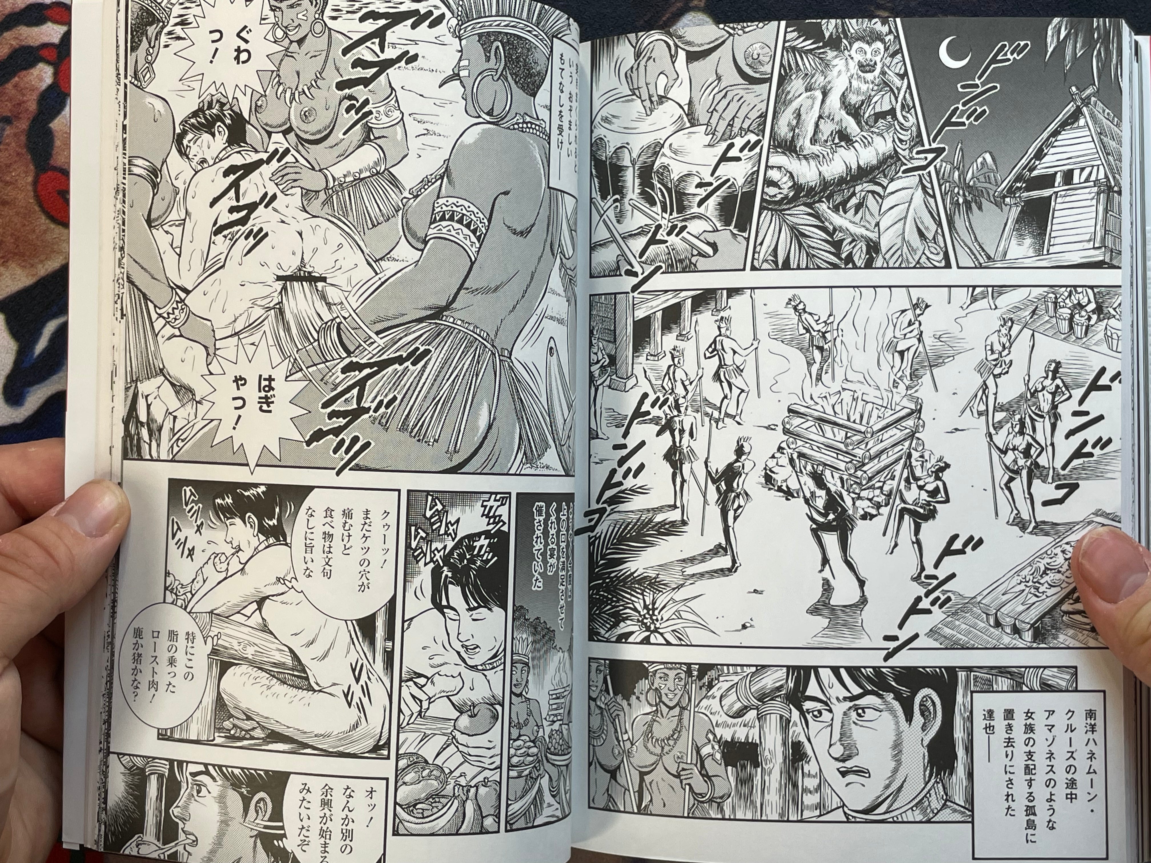 Goddess Love Vol. 17 (2019)-thumbmail-16
