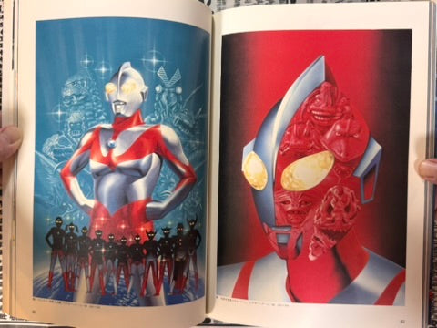 B-Club Special Works: Kaida Yuji Collection III (1992)-thumbmail-22