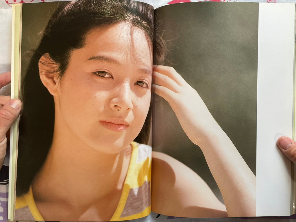 Cuty Suzuki in Elnid (1989)