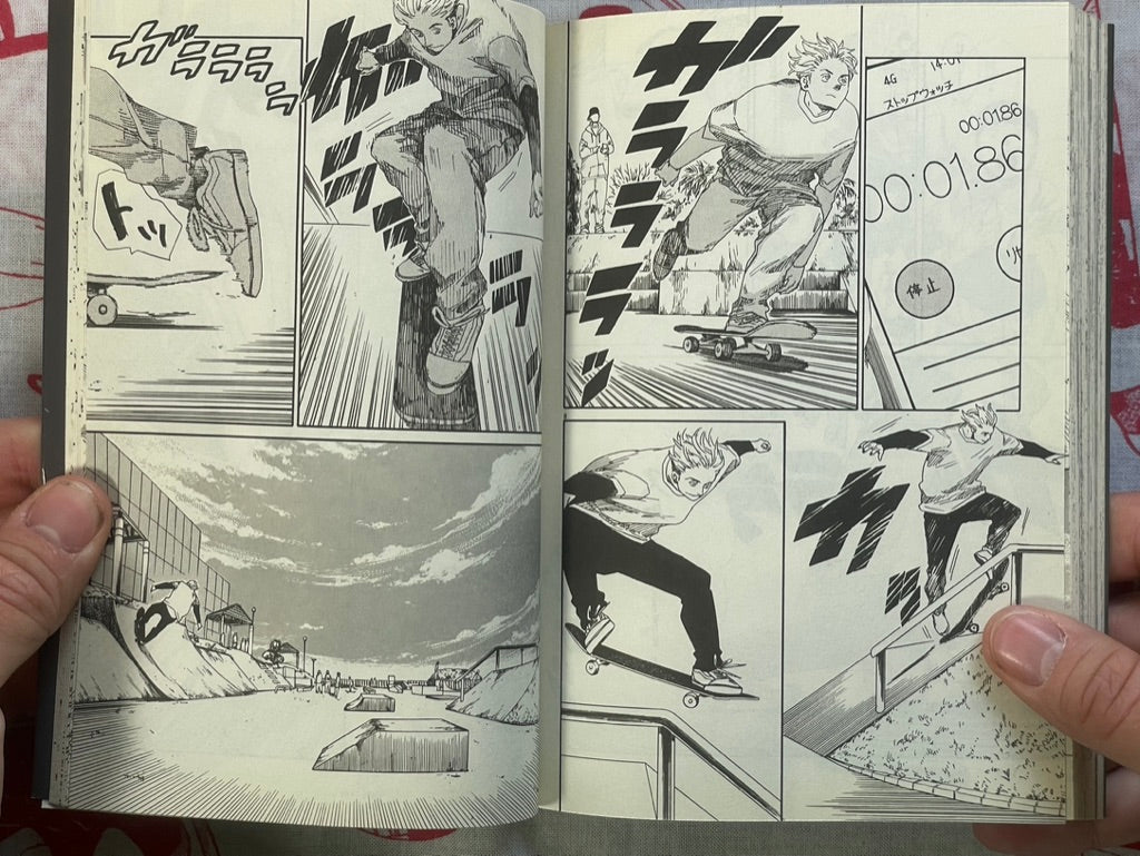 Sk8r's 001 by Hajime Tojitsuki (2014)