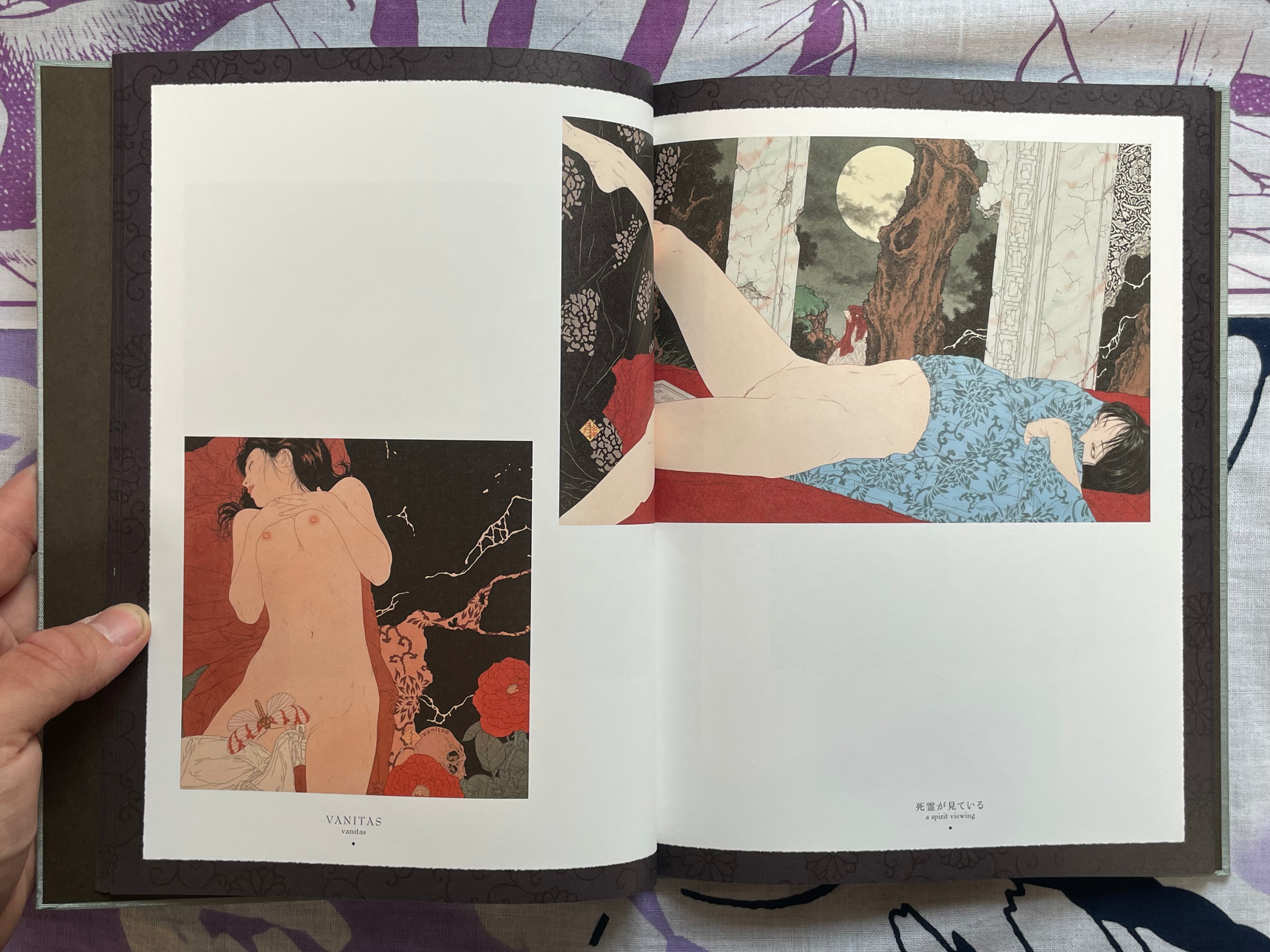 SIGNED Altar of Narcissus - Hardcover + Slipcover by Yamamoto Takato (2023)
