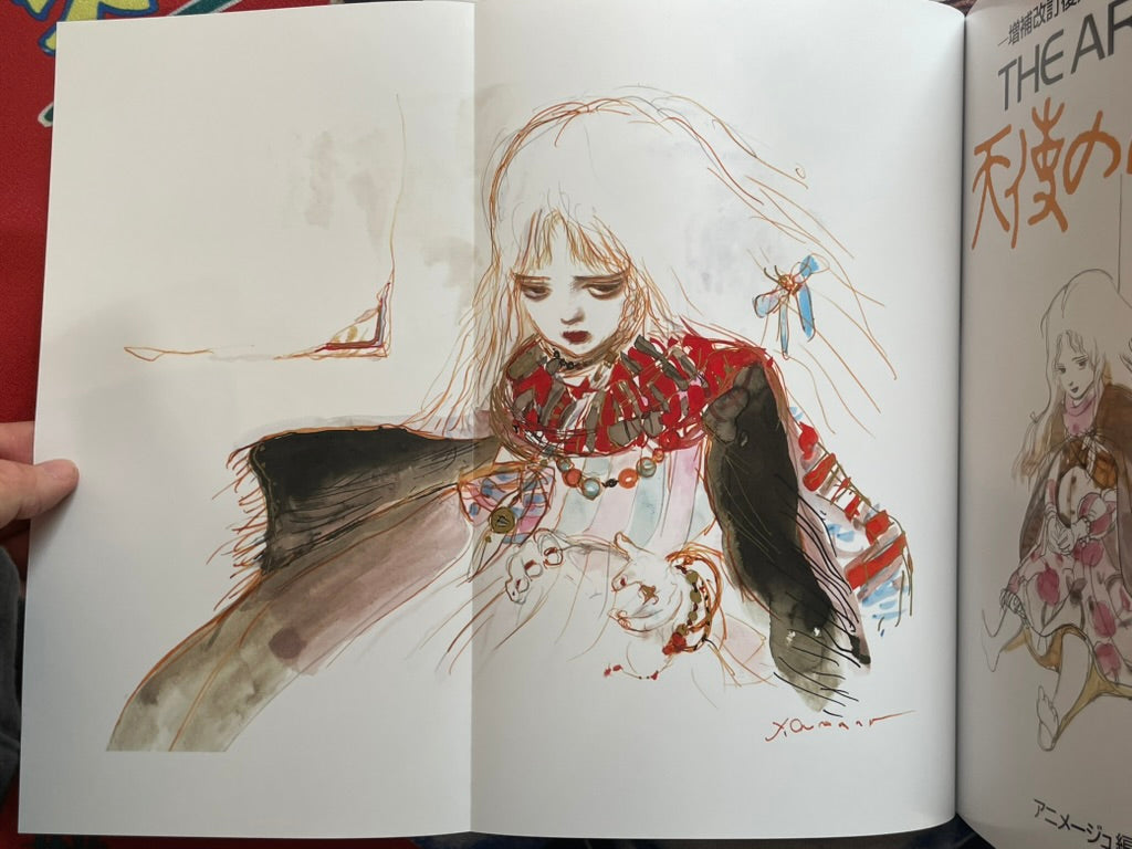 The Art of Angel's Egg by Amano Yoshitaka & Mamoru Oshii (2025/Reprint Edition)