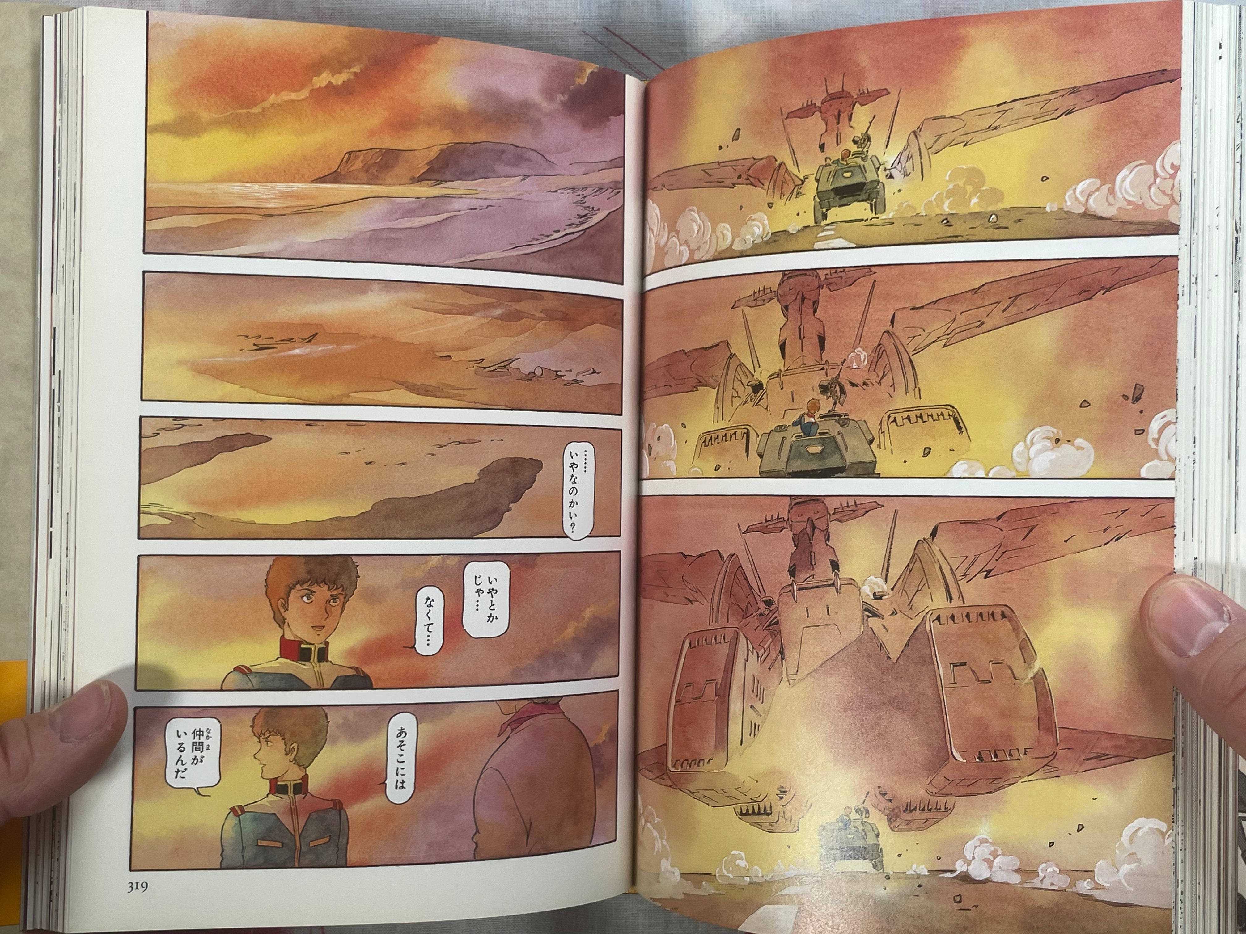 Mobile Suit Gundam The Origin II Deluxe Edition - Hardcover by Yasuhiko Yoshikazu (2006)-thumbmail-10