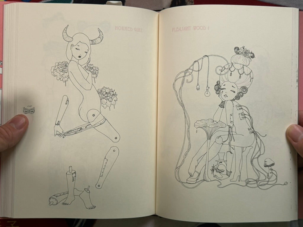 SIGNED - Lady Amputee in Powder Room - Hardcover by Makiko Sugawa (2017)