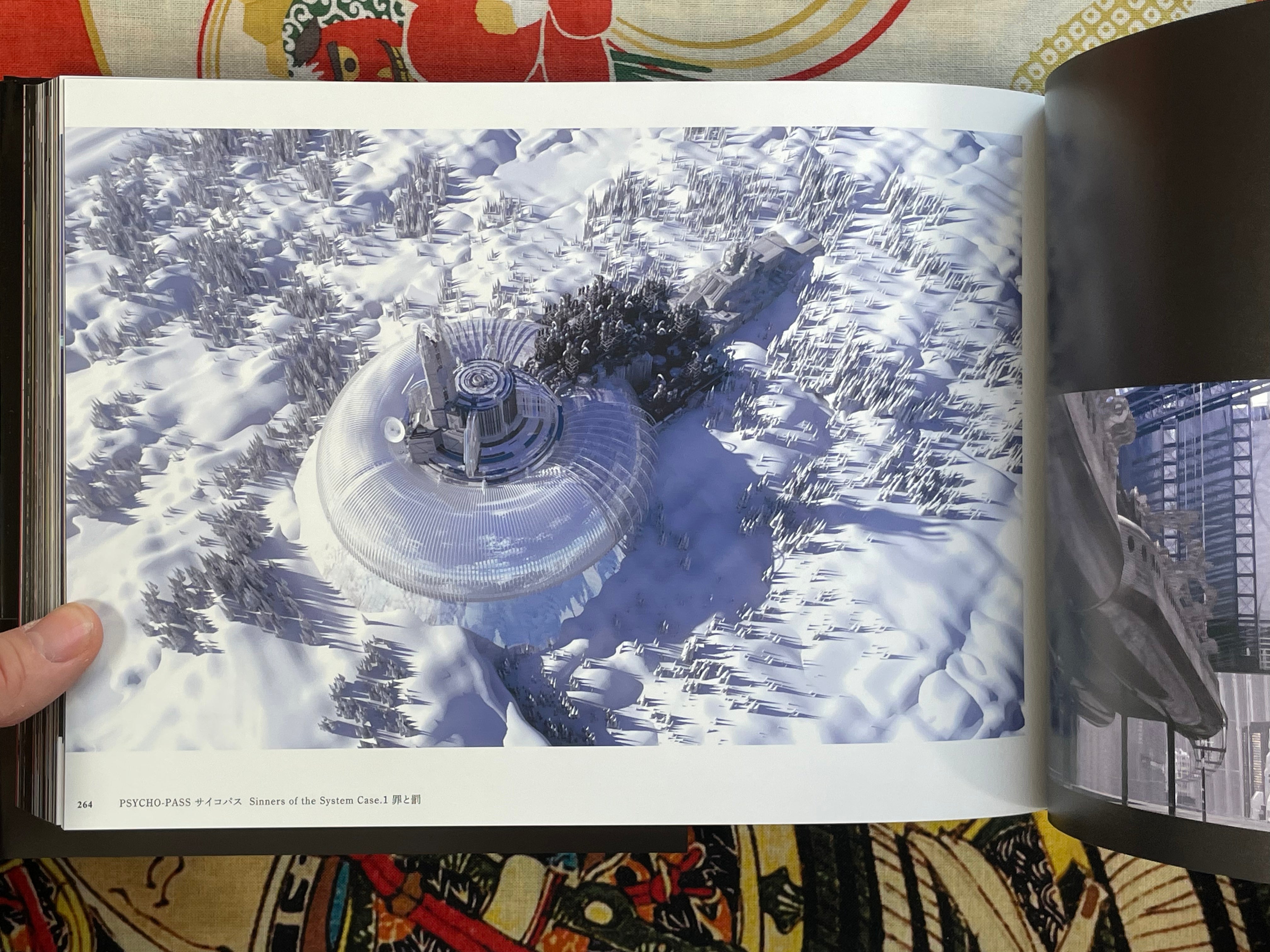 Kusamori Shuichi Animation Art Works - Hardcover