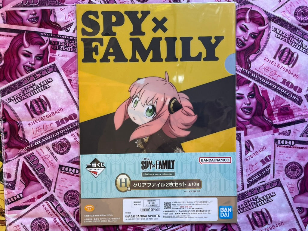 Spy x Family Konbini Ichibankuji Clear File