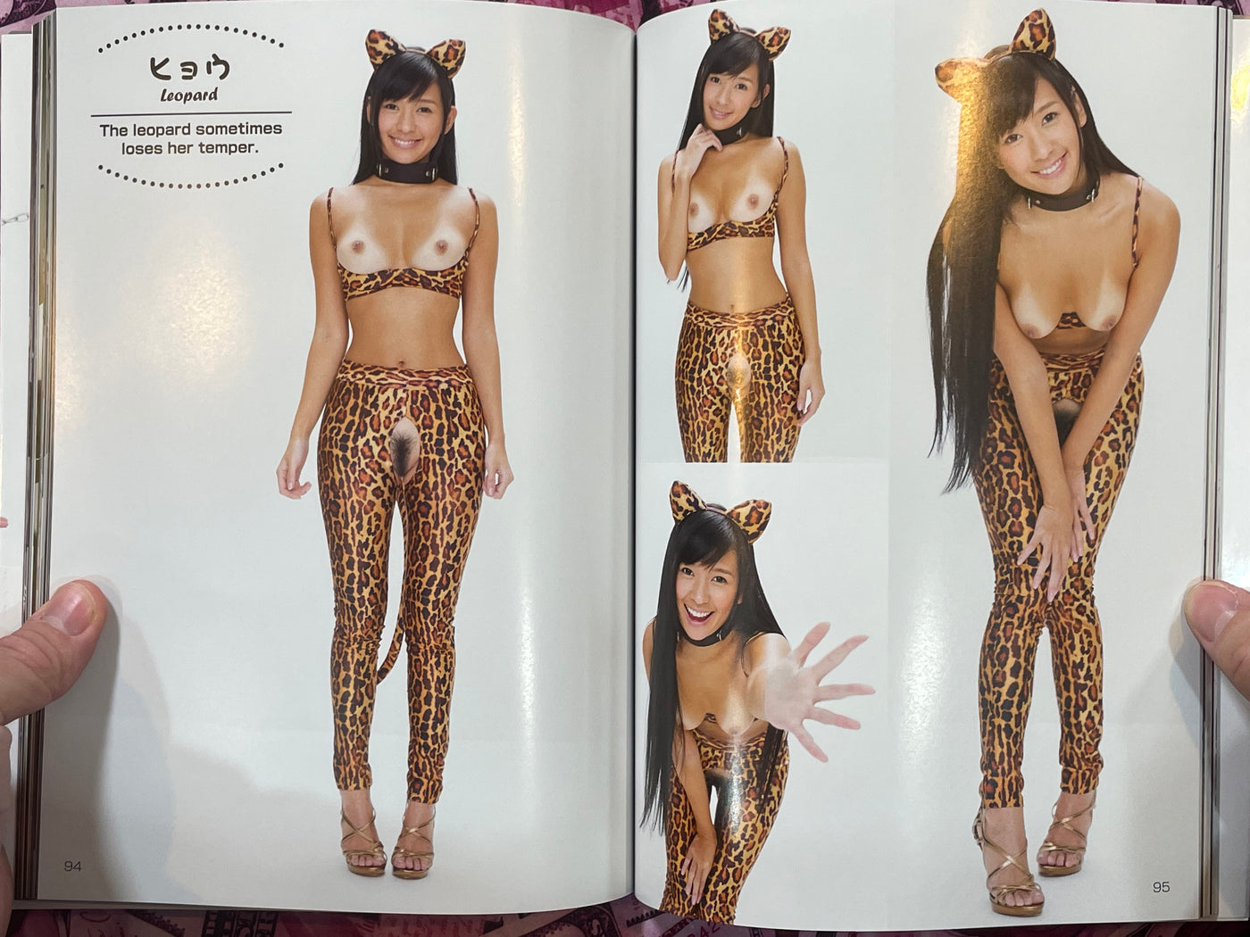 Super Pose Book Nude Anatano Pet Collection (2021)