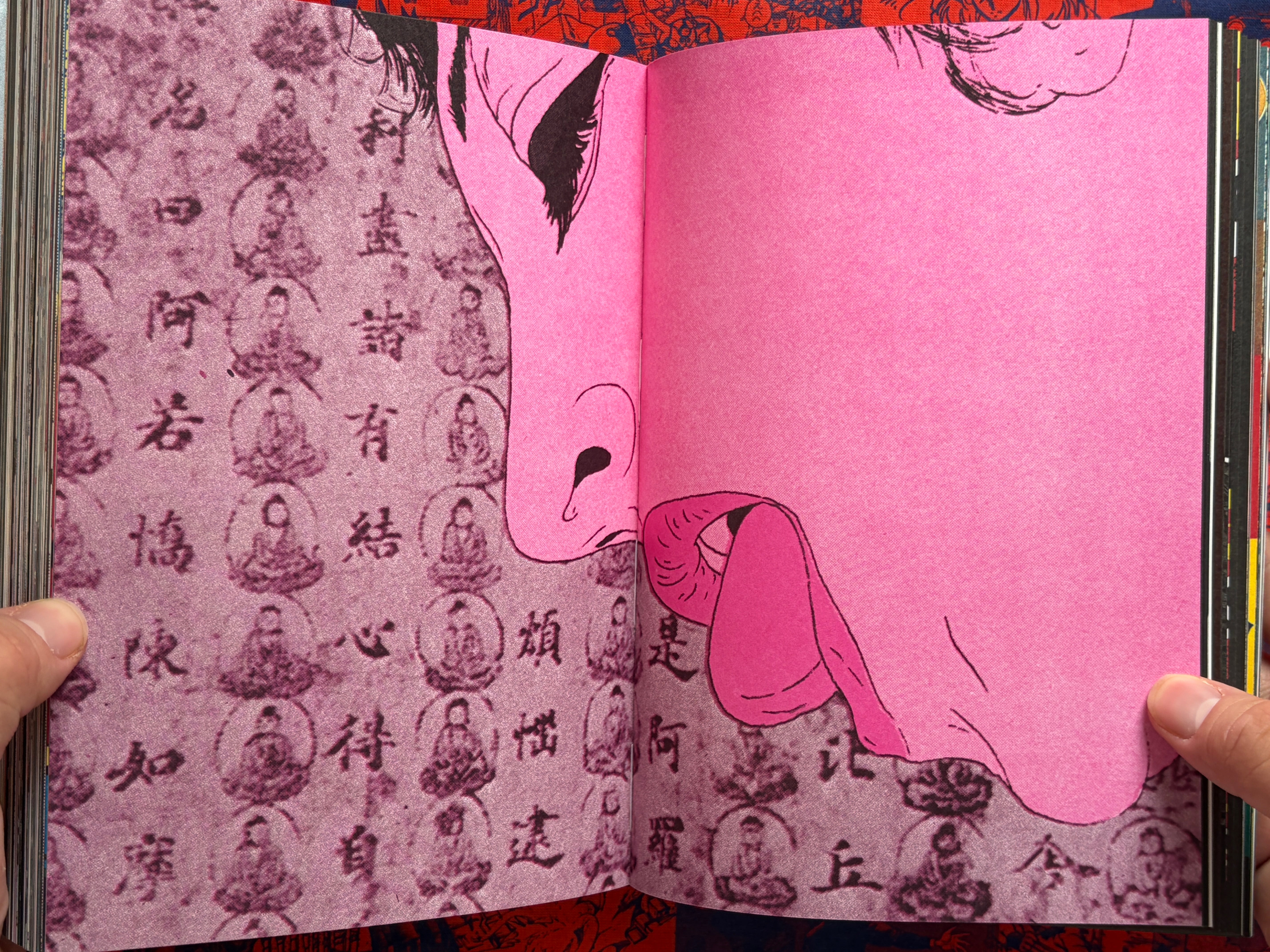 The Complete Tananori Yokoo: Reprint Edition SIGNED - Hardcover + Slipcover (2025)-thumbmail-18