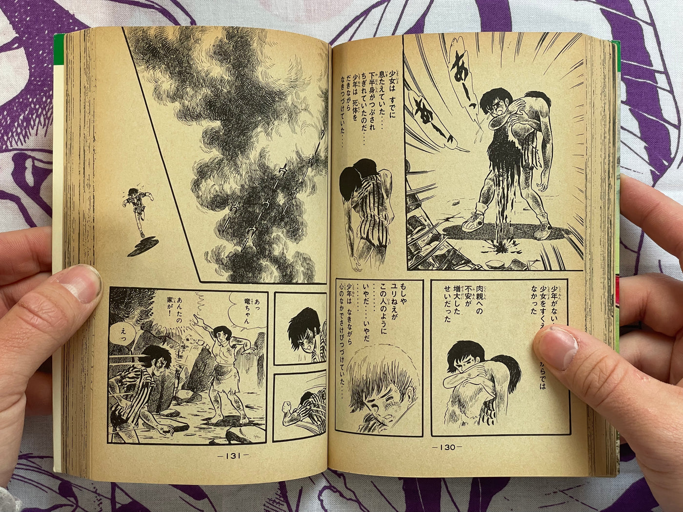 Violence Jack 1-7 Complete Set by Go Nagai (1974 Edition)