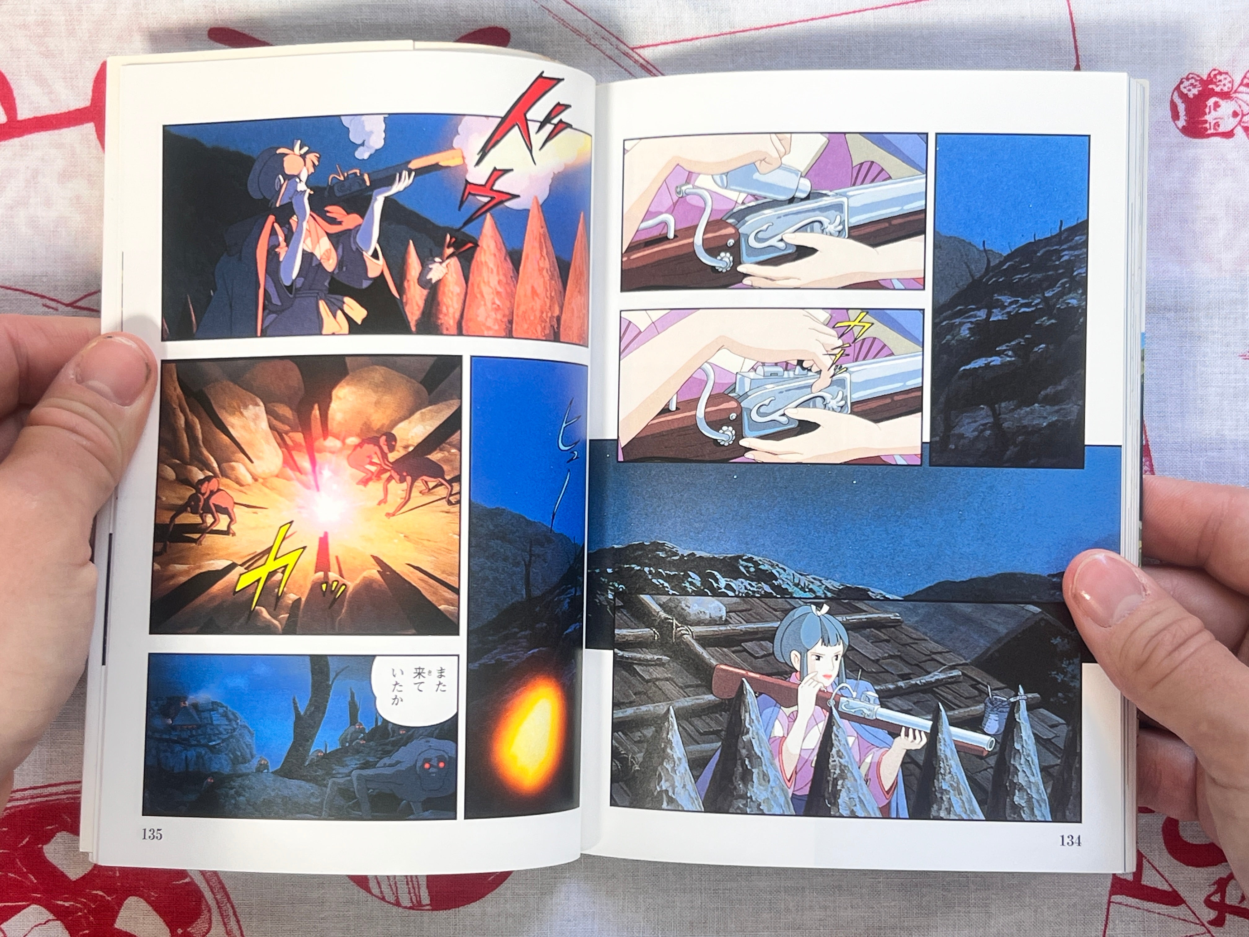 Princess Mononoke (Film Comics Series) 1-4 Complete Set by Hayao