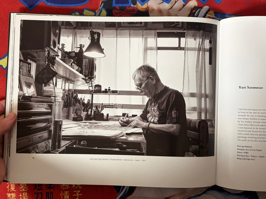 Meeting the Master(s) - Horiyoshi III by Zozios (2019)