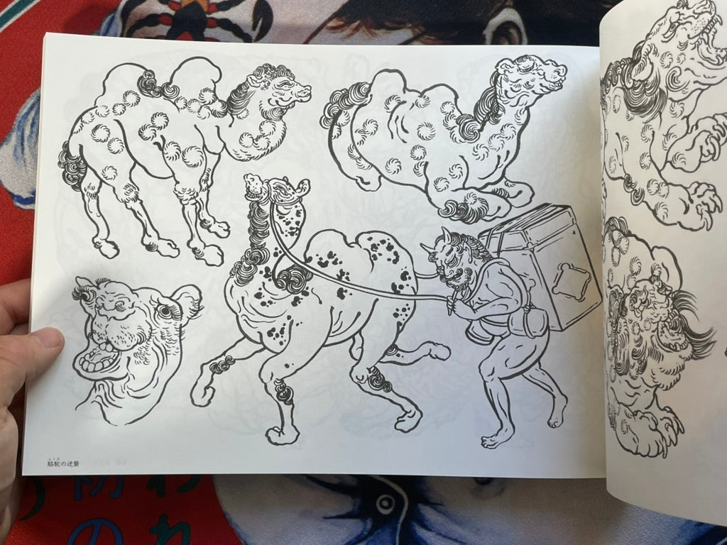 OT MANGA Tattoo Flash & Art (2024)