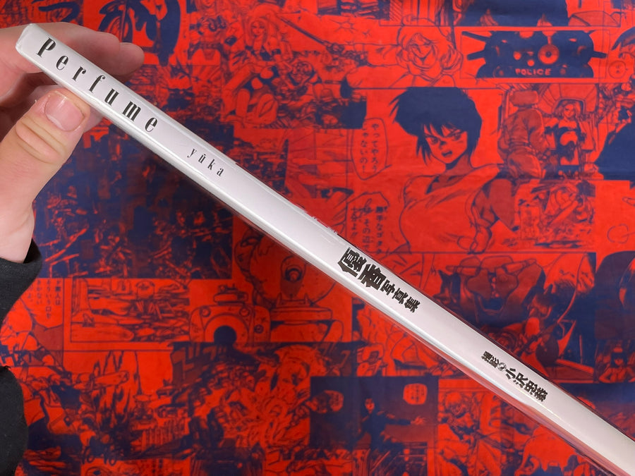 Perfume feat. Yuka (1999)