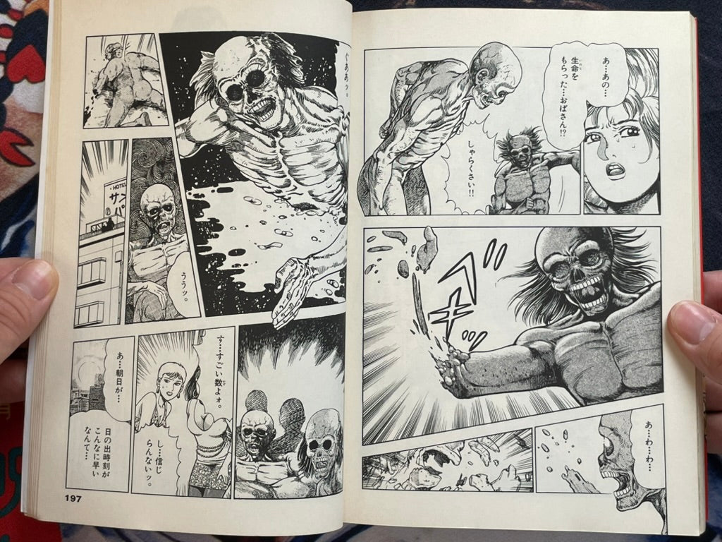 SIGNED Rika and Jiraiya by Toshio Maeda (1993)-thumbmail-17