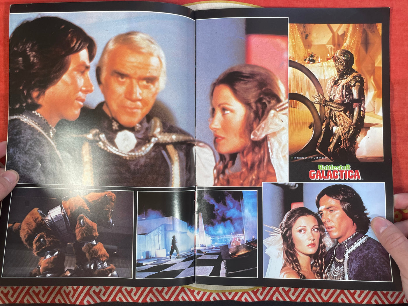 BattlestaR Galactica: Sensurround Movie Pamphlet