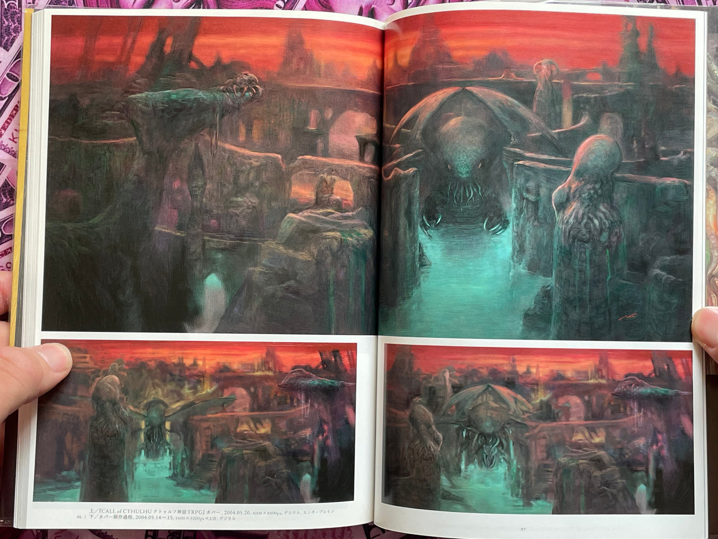 SF Artist Naoyuki Katoh: Space Time Picture Book (2007)