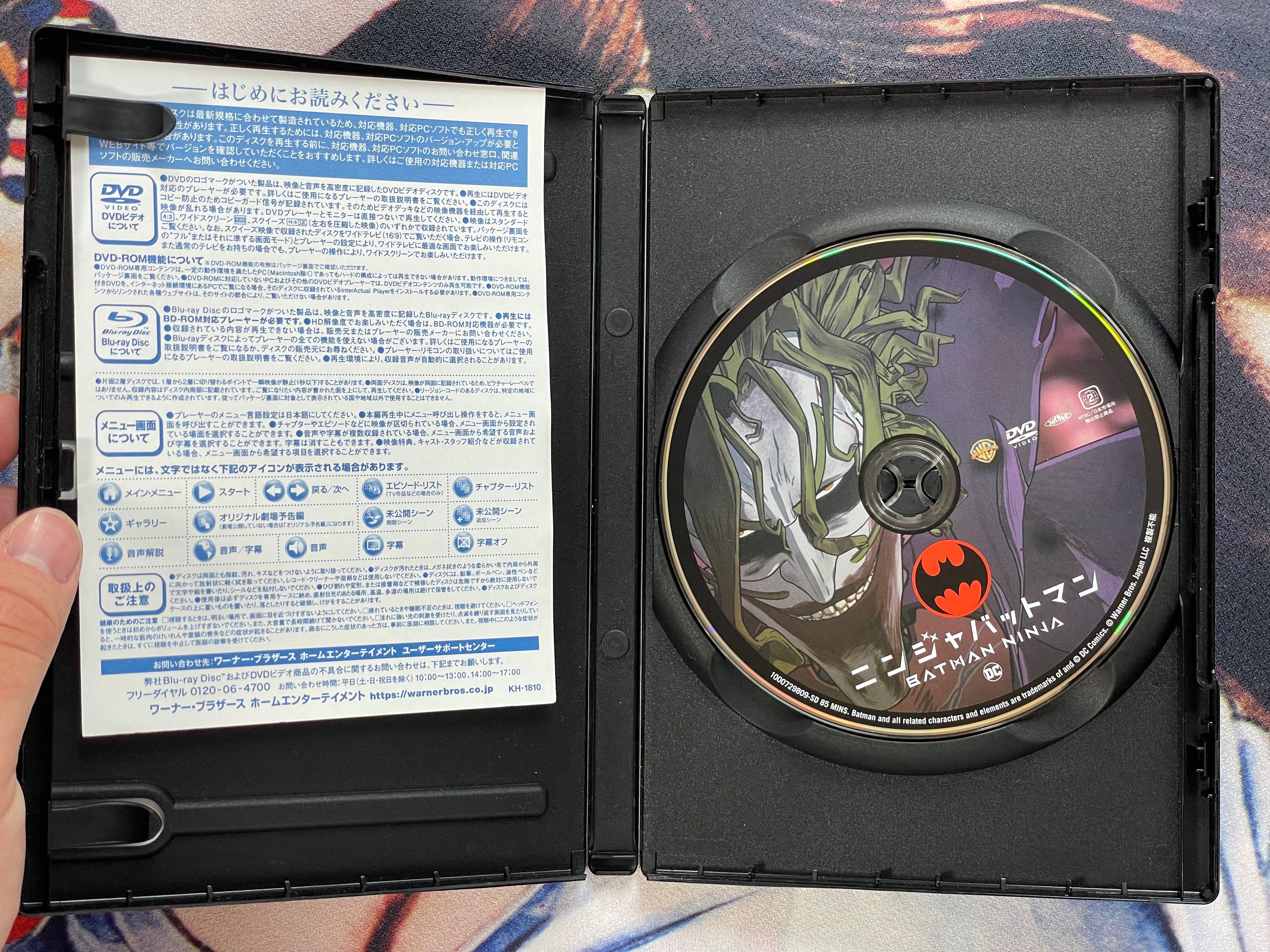 SIGNED Batman Ninja Anime DVD by Takashi Okazaki-thumbmail-5