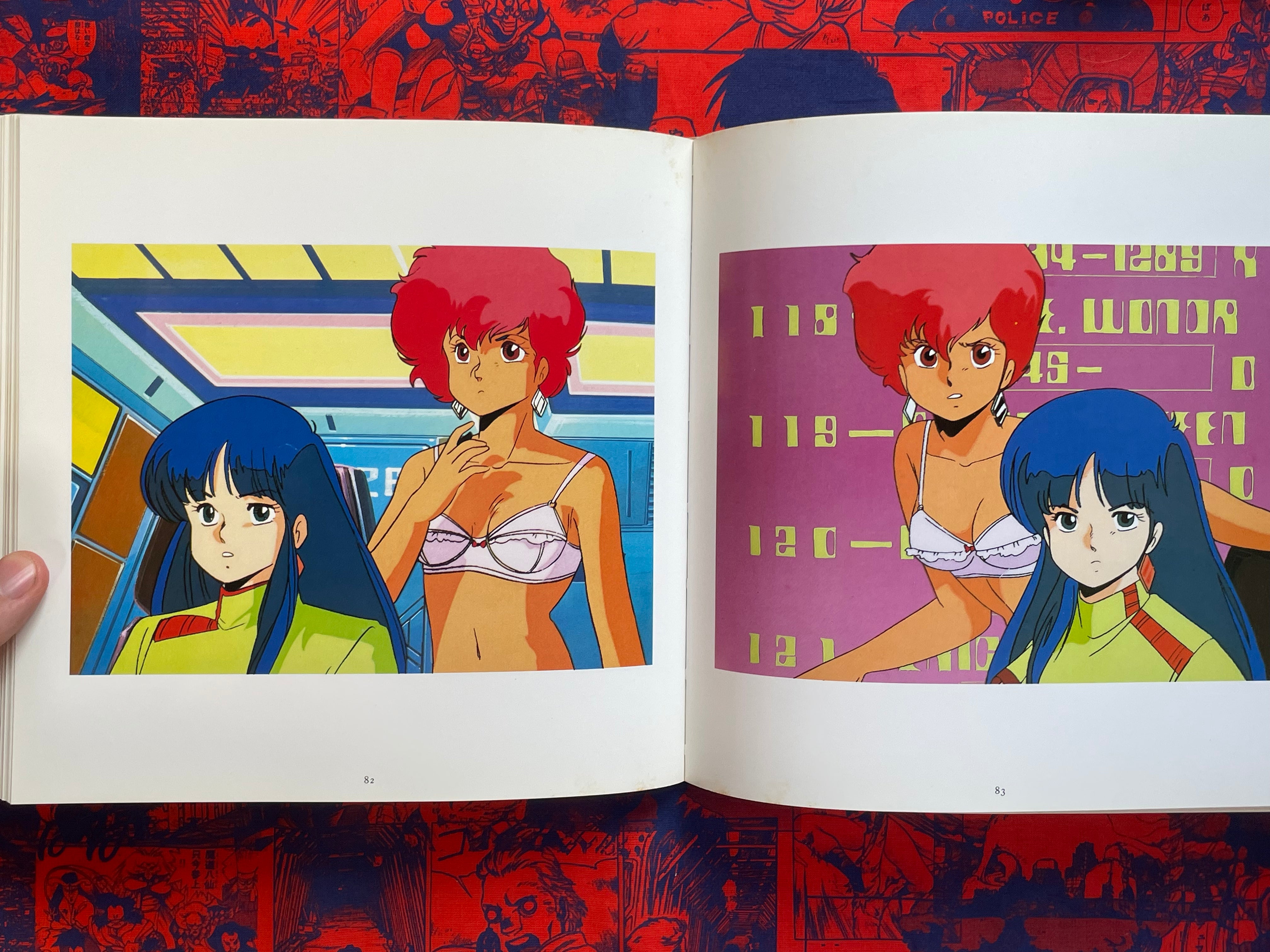 The Art of Dirty Pair: Sexy Two (1986)