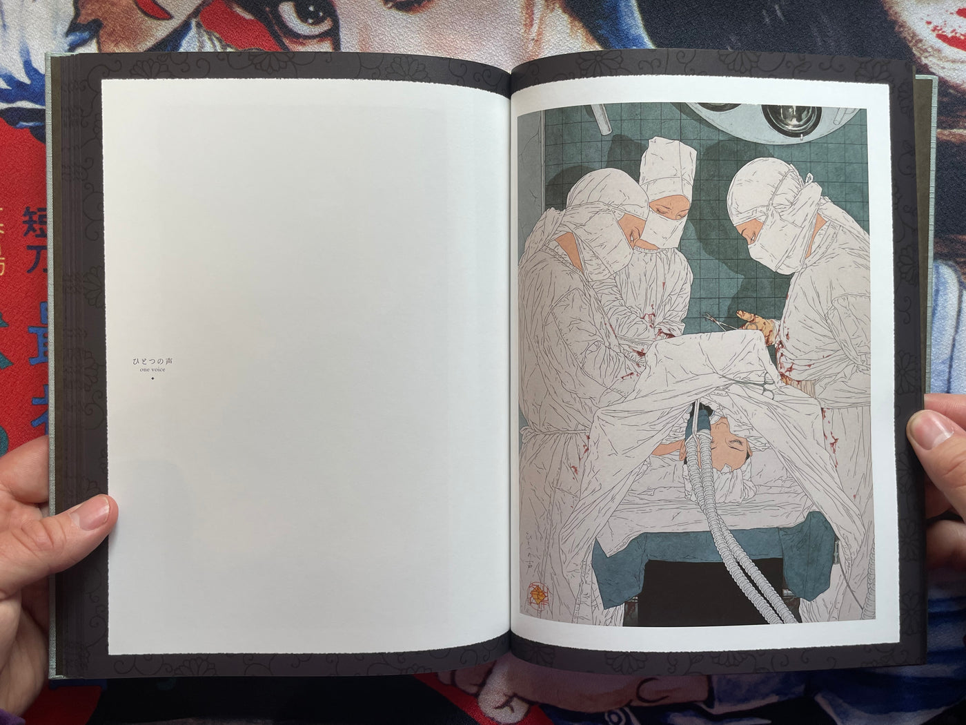 SIGNED Altar of Narcissus - Hardcover + Slipcover by Yamamoto Takato (2023)