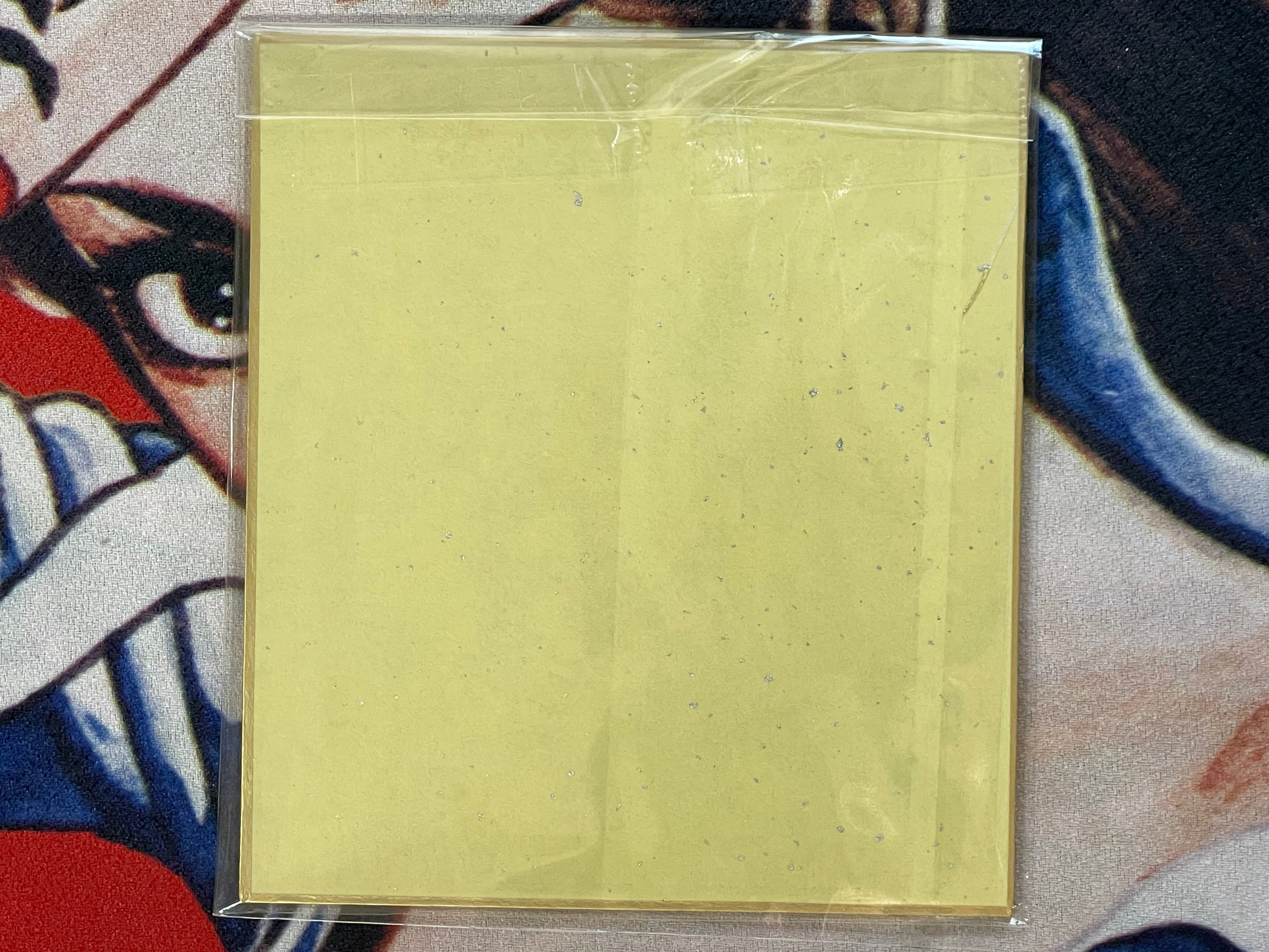 The Library - Shintaro Kago Printed Mini Shikishi Art Board (2024)