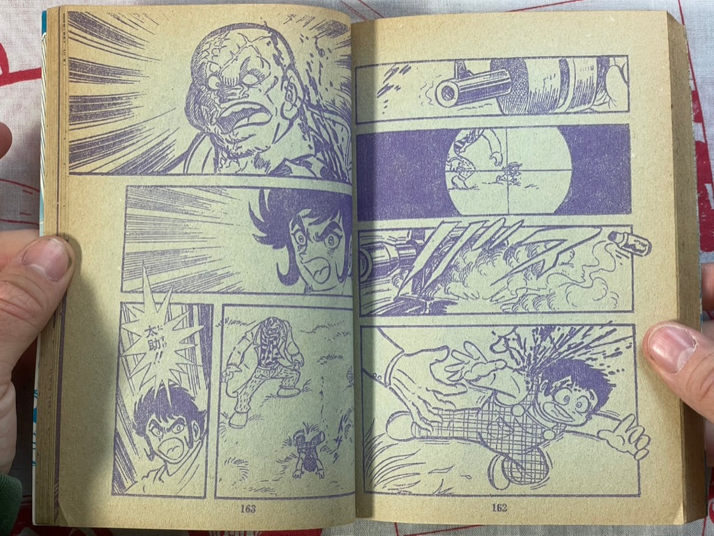 Doraemon, Yatterman, Aztec Kaiser & Berorin by TV-kun (1977)