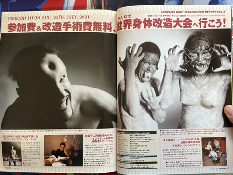 Burst Magazine (10/2001)