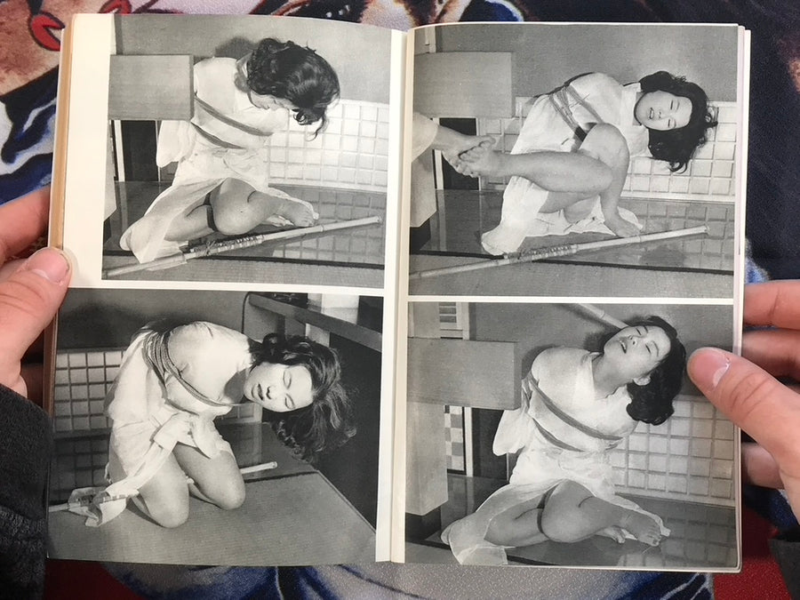 Kitan Club Magazine (1964/6)