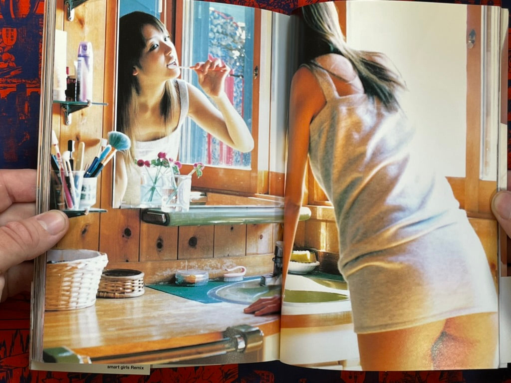 Smart Girls Remix (2011)