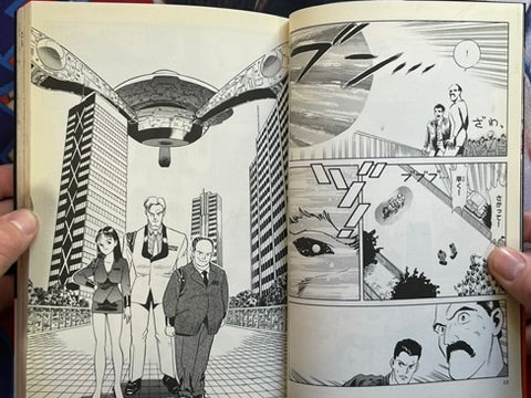 Godzilla vs King Ghidora: Tento Mushi Comics Special (1991)