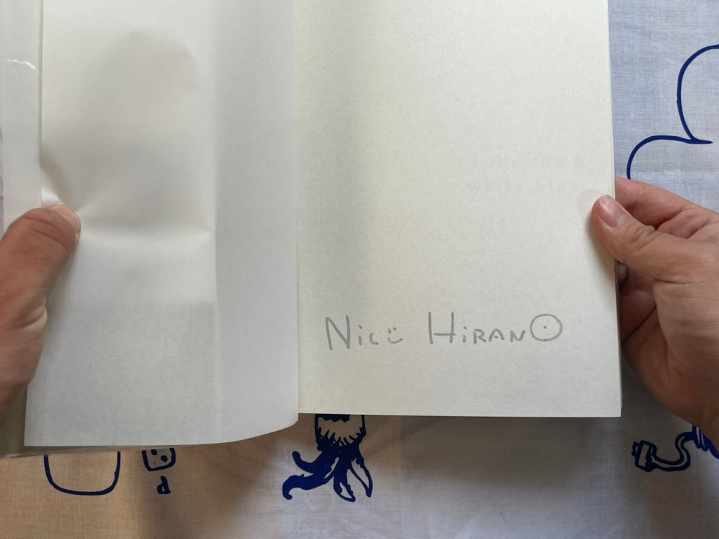 SIGNED White Light by Nico Hirano (2021)-thumbmail-3