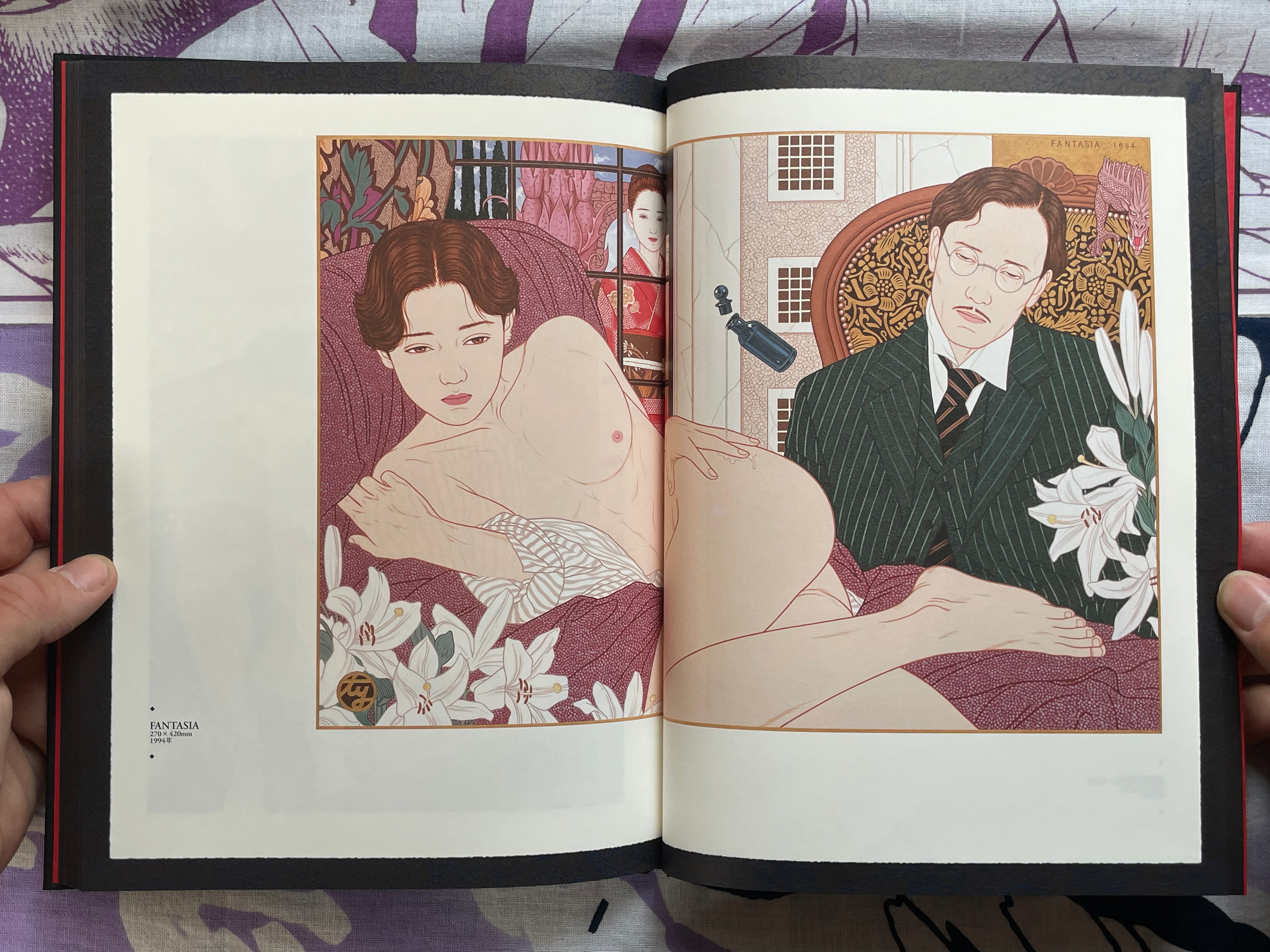 SIGNED Scarlet Maniera: Pan Exotica - Hardcover + Slipcover by Yamamoto Takato (2018)