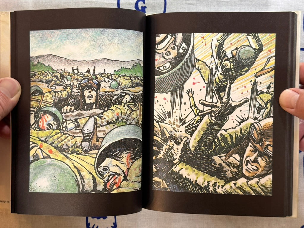 Spinoza 2 Vol. Full Set w/ Obi Wraps (1986) by Keiichi Koike