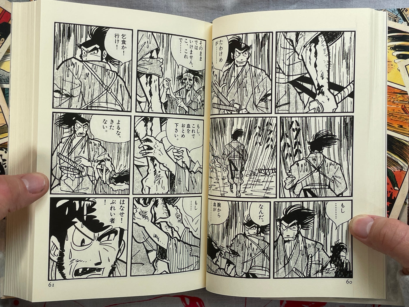 Shogakukan Series: Early Masterpieces 1-5 Set by Shirato Sanpei (1996-1997)