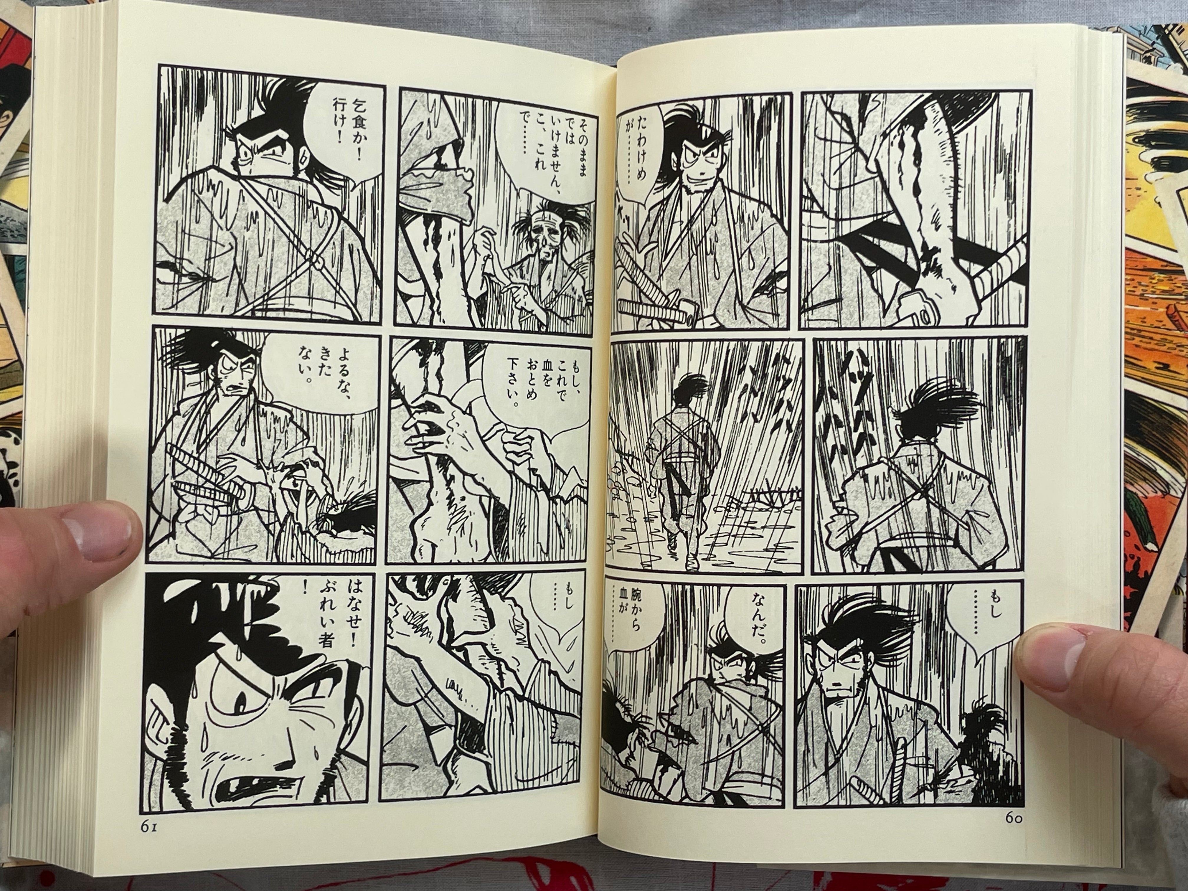 Shogakukan Series: Early Masterpieces 1-5 Set by Shirato Sanpei (1996-1997)