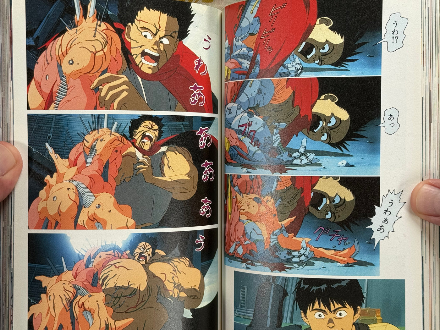 Akira Anime Comics Republication Version 5 Vol Set by Katsuhiro Otomo (2002)