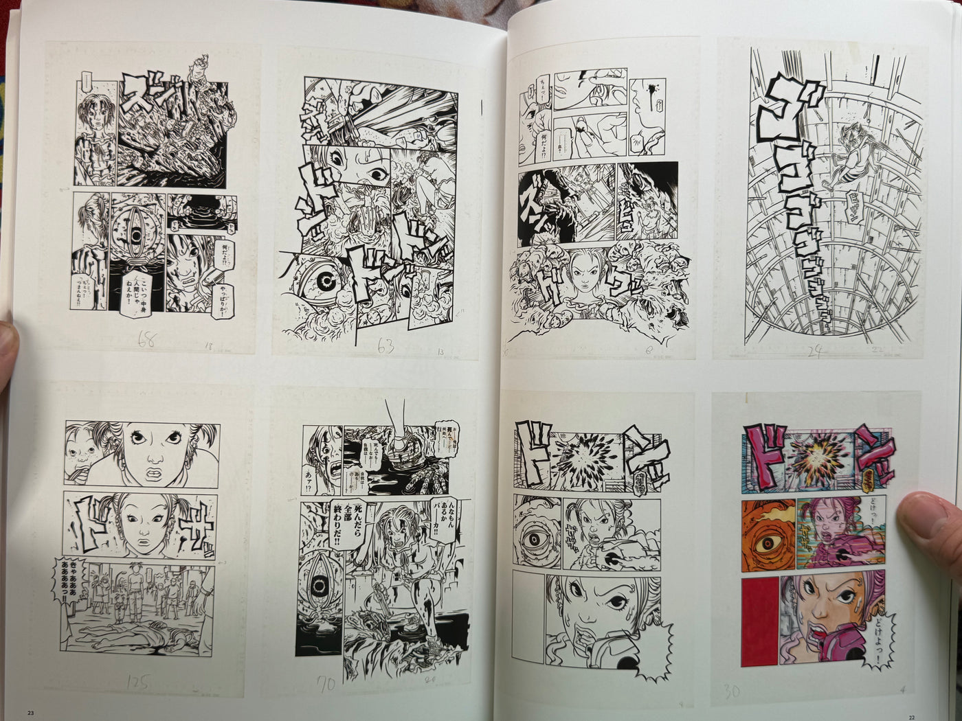 SIGNED - Uncontrollable Art Works Book by Atsushi Kaneko (2024)