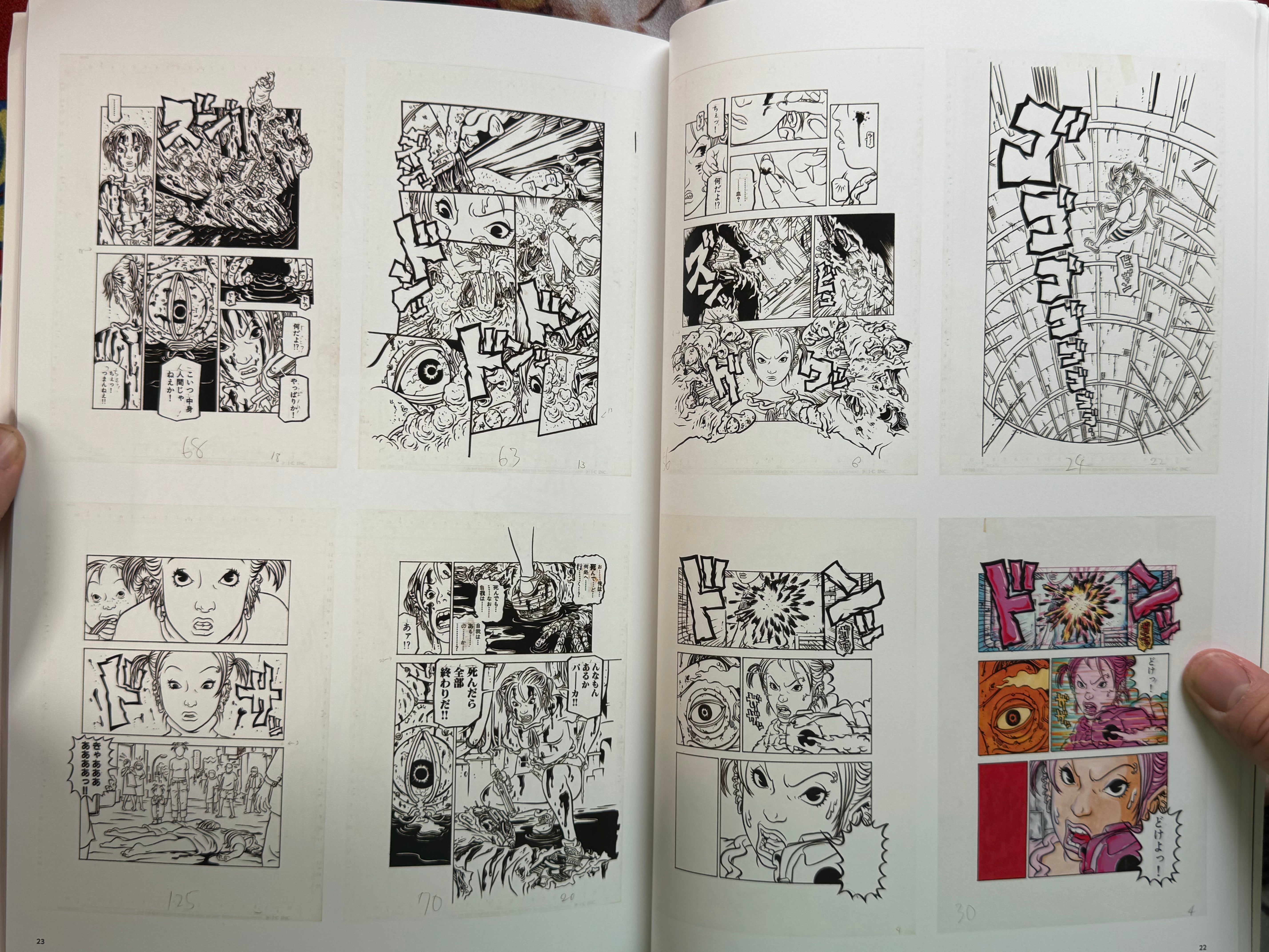 SIGNED - Uncontrollable Art Works Book by Atsushi Kaneko (2024)