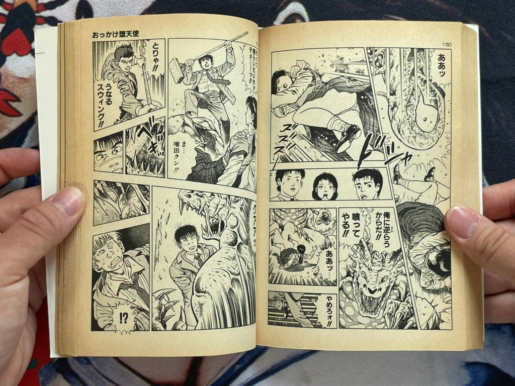 SIGNED Okkake Datenshi / CHasing Fallen Angel by Toshio Maeda (1990)-thumbmail-14