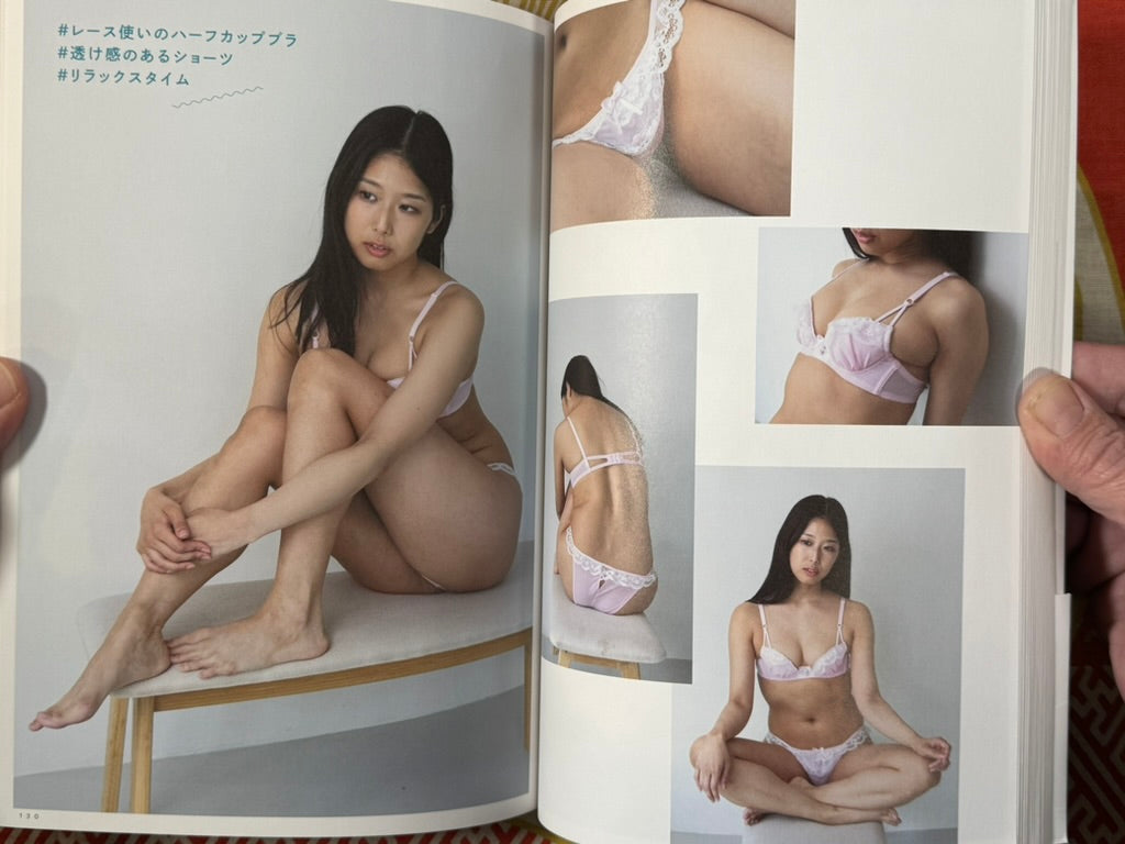 Super Bra and Panties Fetish Collection