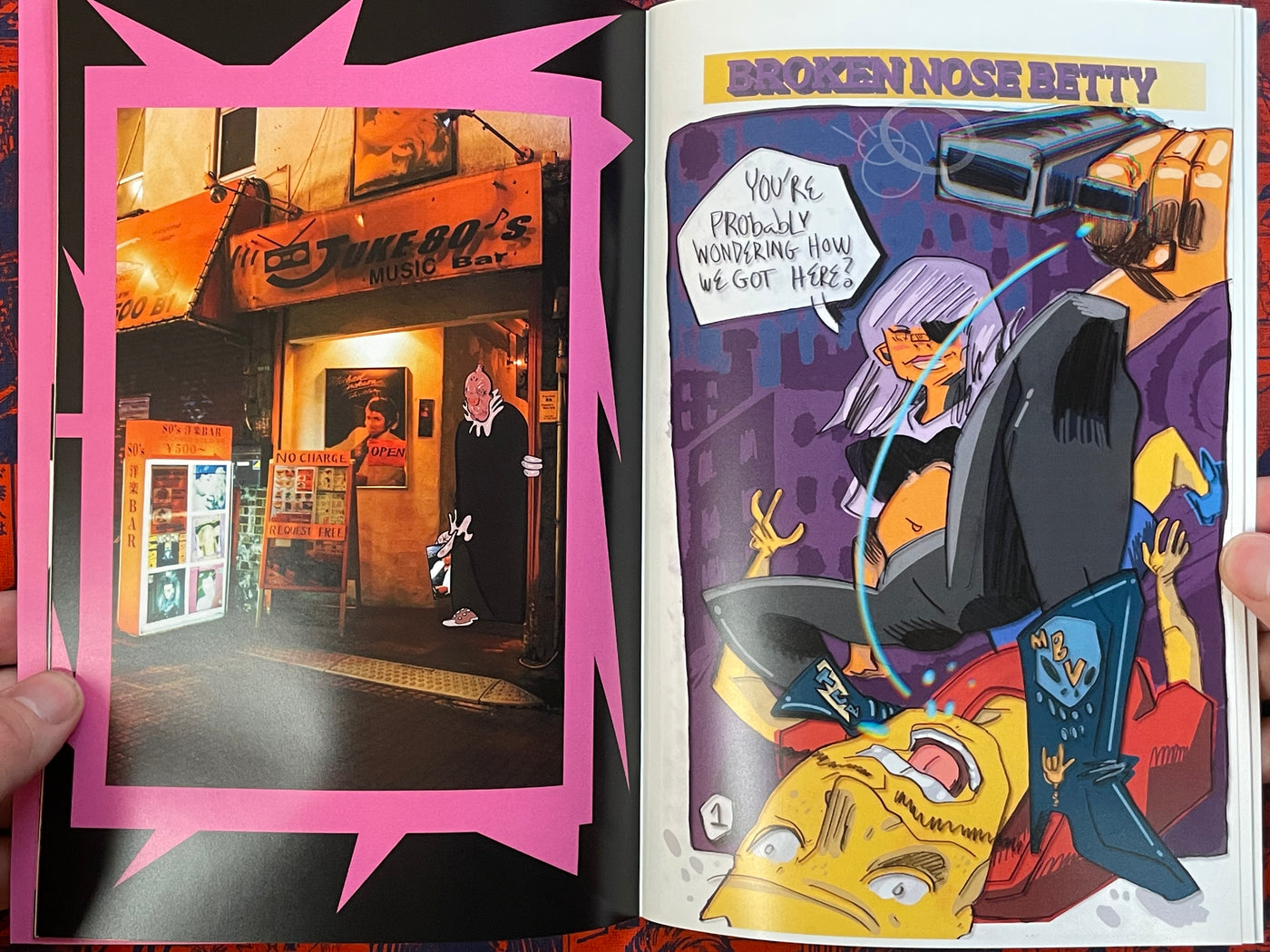 Outer Heaven No. 1 by Bryan Moss (2021)