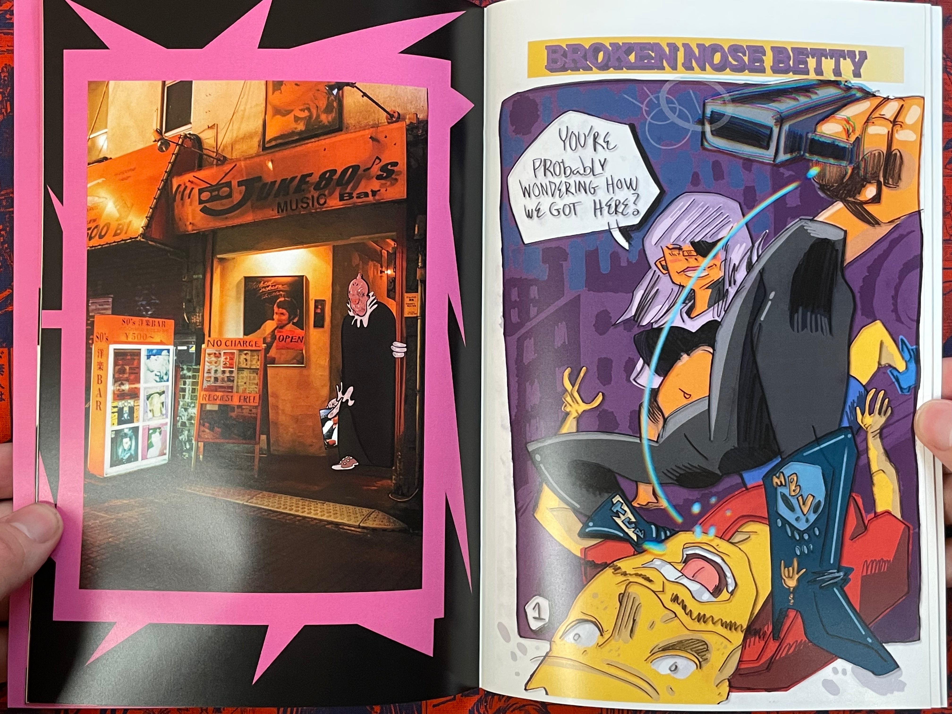 Outer Heaven No. 1 by Bryan Moss (2021)