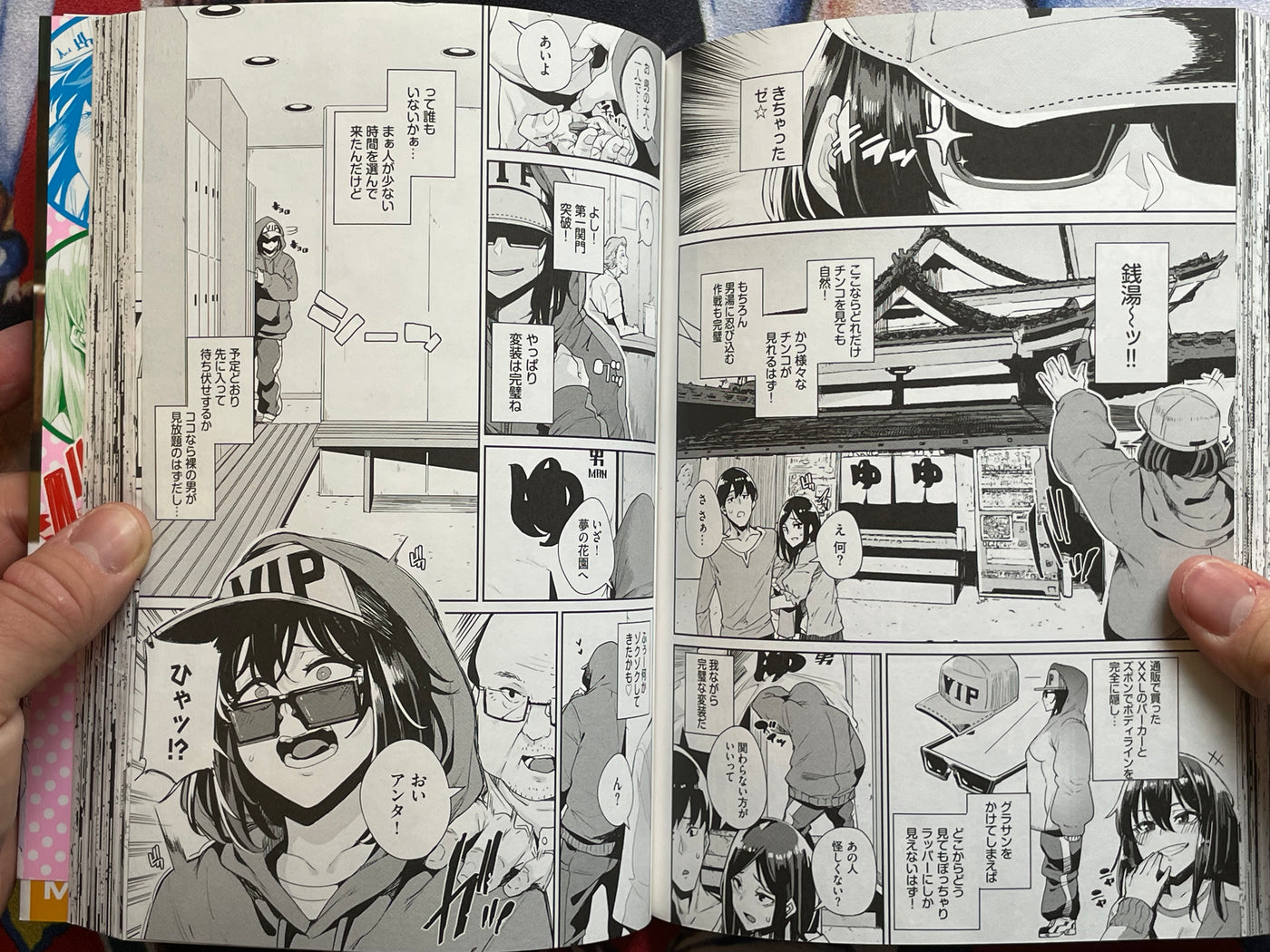 JK Manual by yuoteliuce (2020)