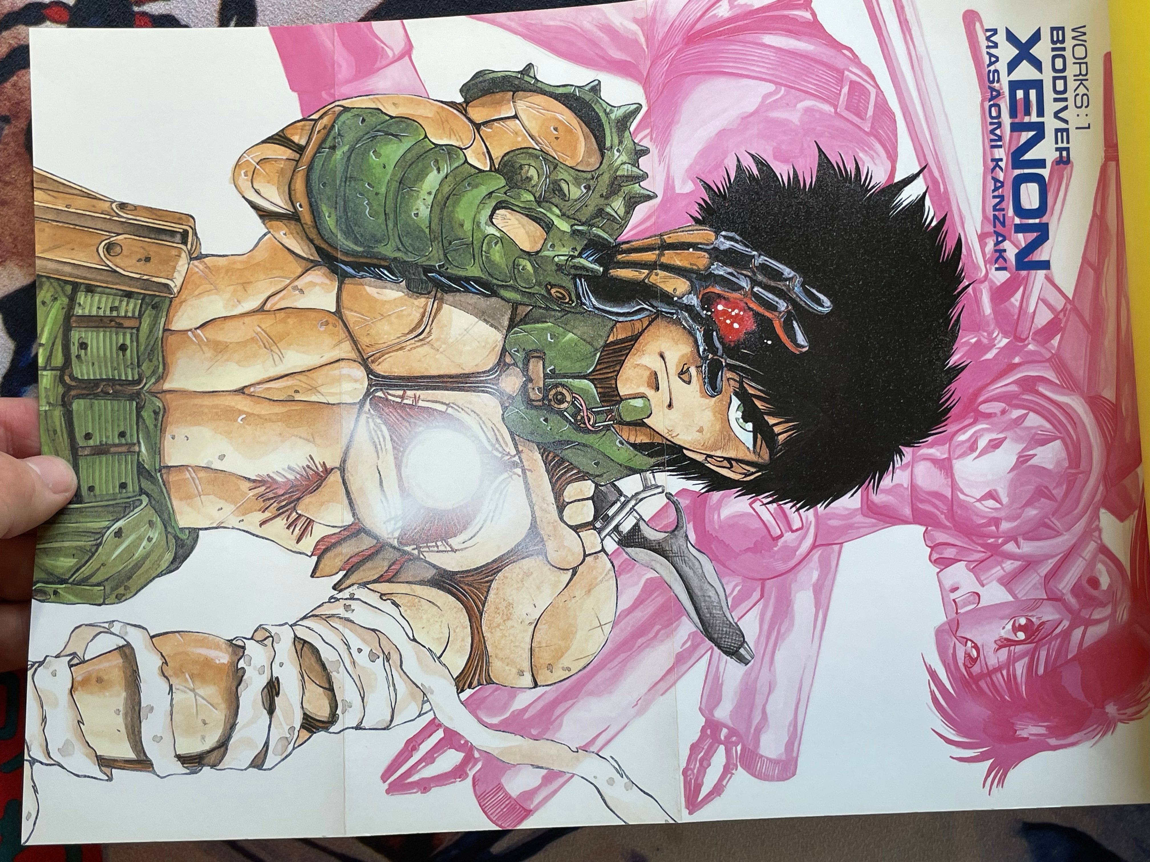 Machine Head Anthology 001 by Shirow Masamune, Hidefumi Kimura, Pure, and More! (1989)-thumbmail-4
