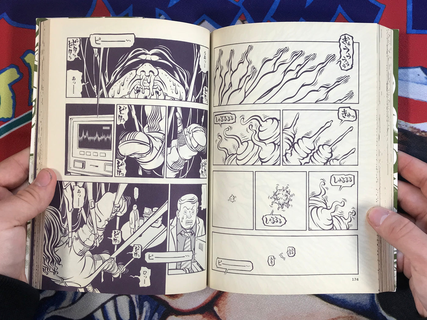 BAMBi 6 Volume Complete Set by Atsushi Kaneko (1998-2001 BAMBi 6 Volume Complete Set by Atsushi Kaneko (1998-2001