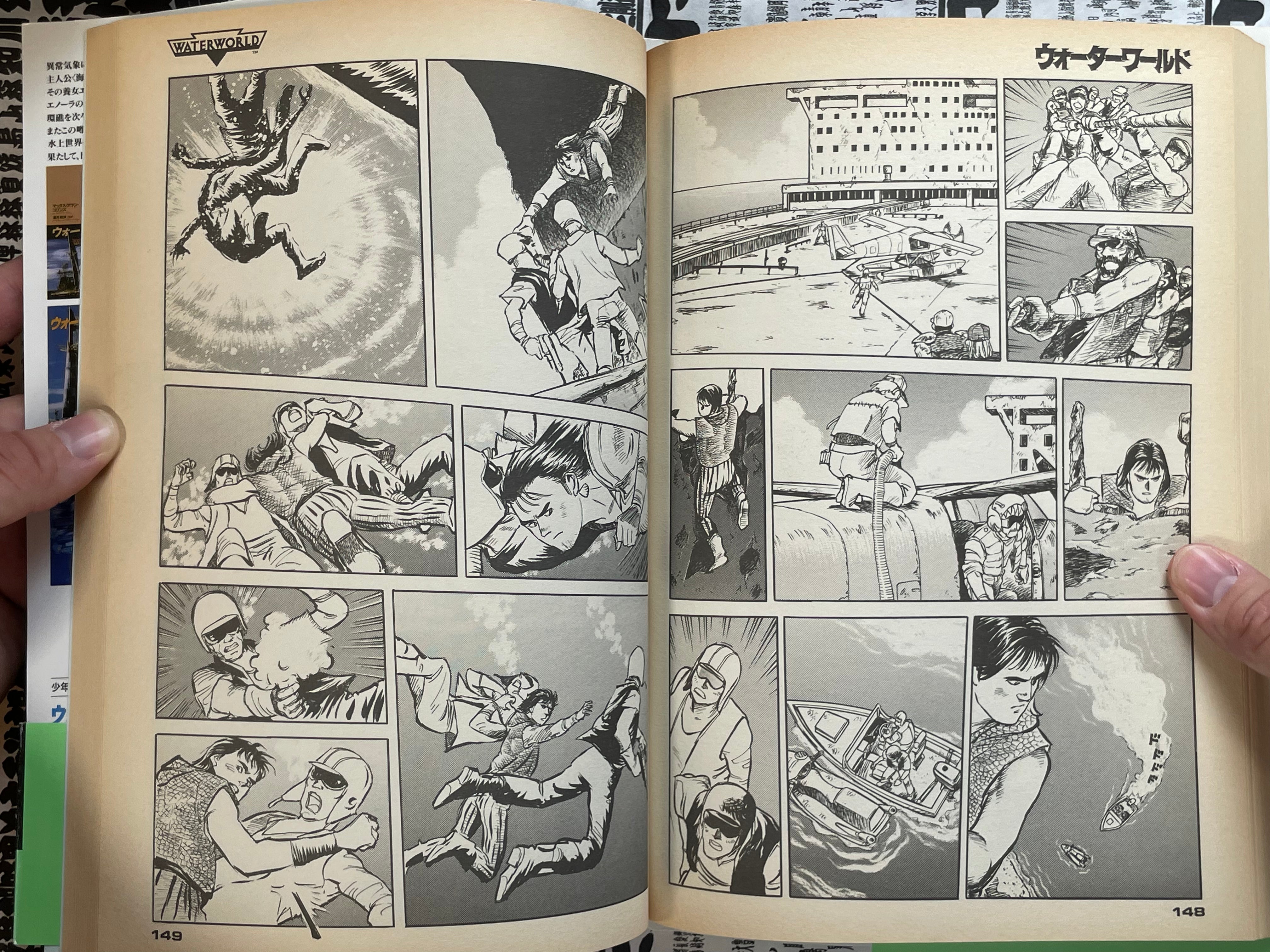 Waterworld Oversized Tankobon Edition by Kakizaki Kazumi (1994)-thumbmail-14